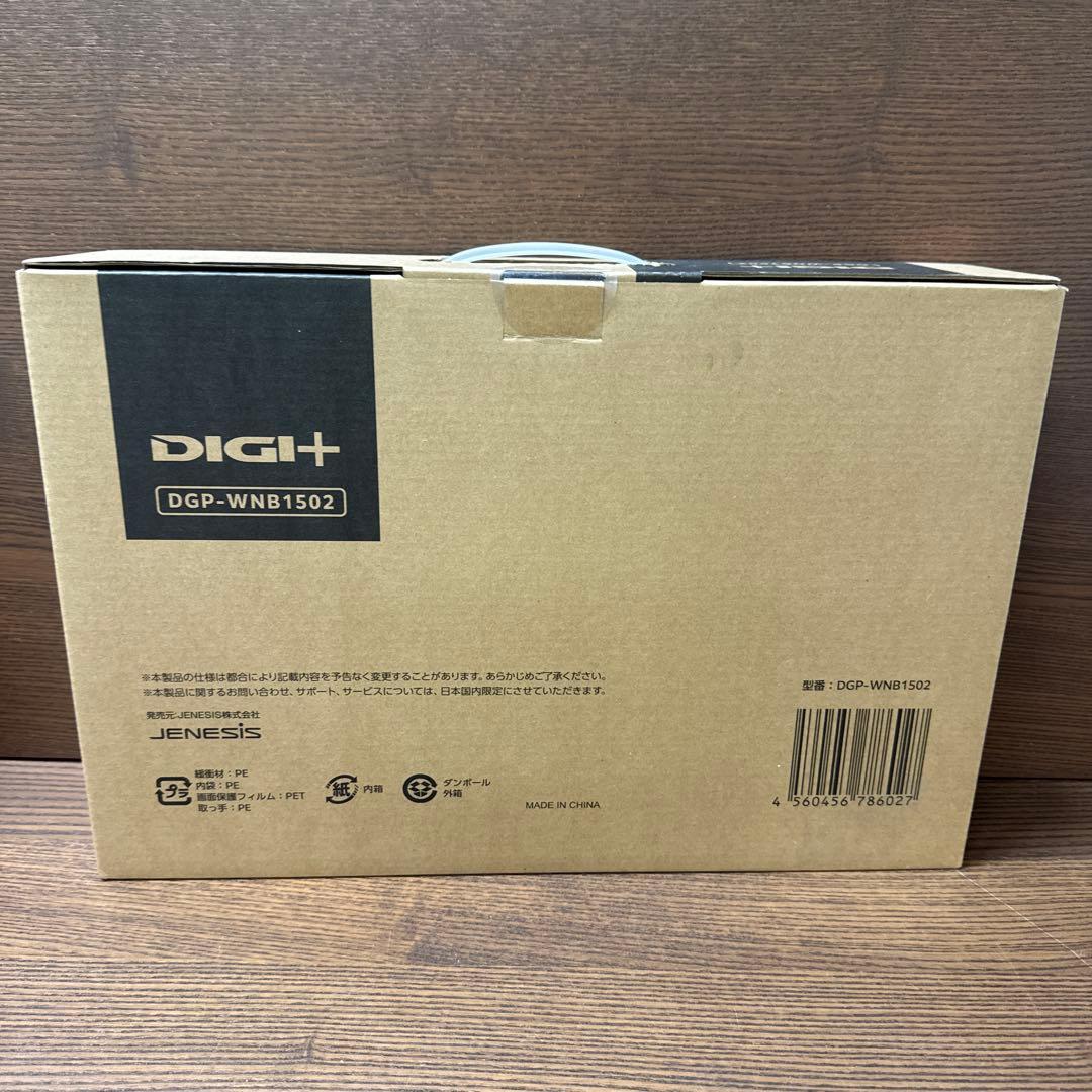 DIGI+ DGP-WNB1502 Windows® 11 Pro