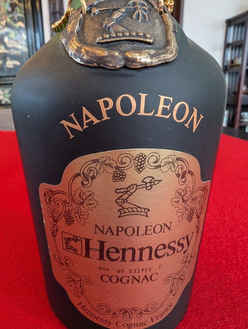 ヘネシー ナポレオン　Hennessy Napoleon コニャック 古酒