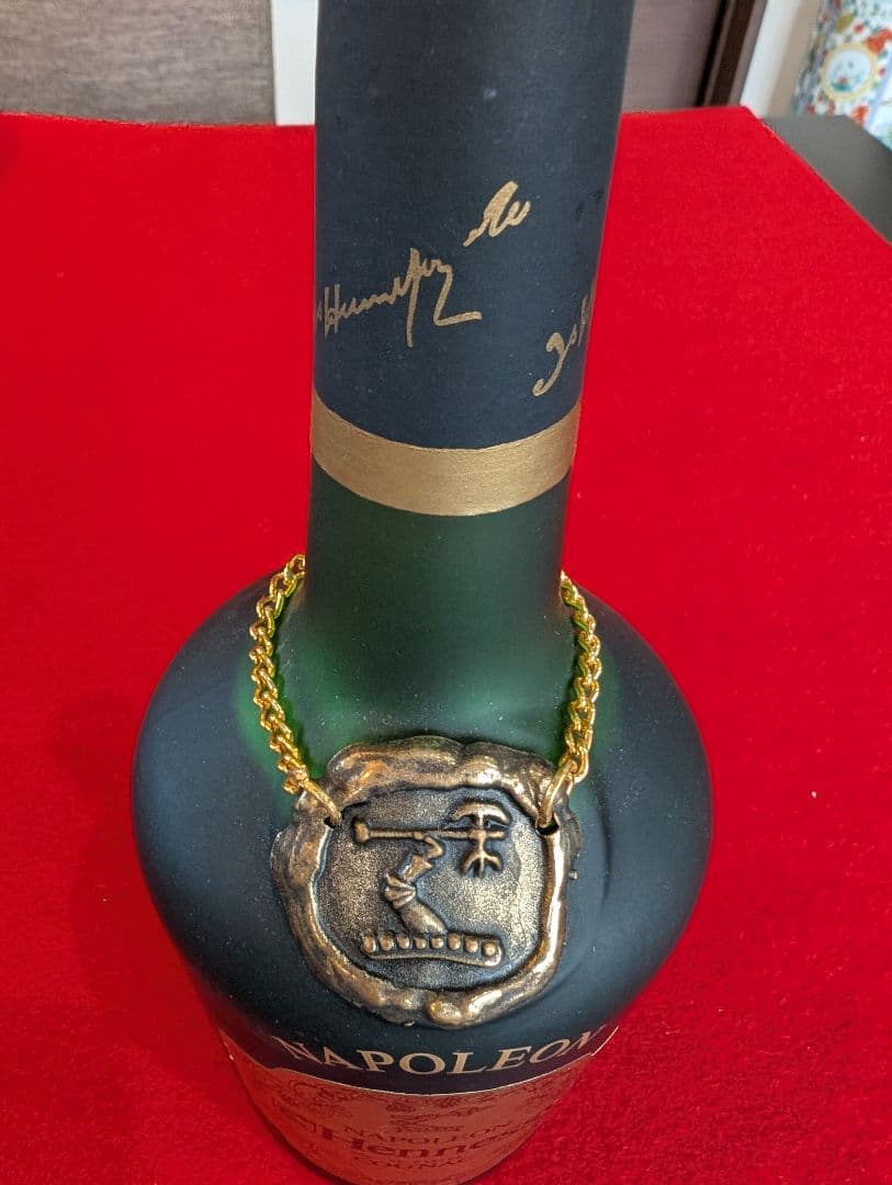 ヘネシー ナポレオン　Hennessy Napoleon コニャック 古酒