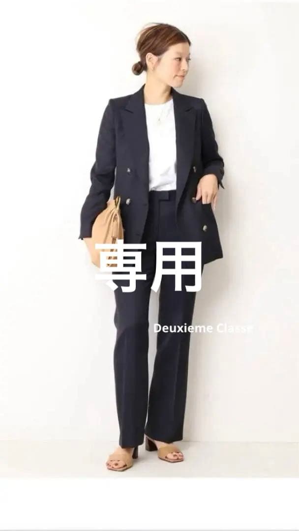 くーちゃんさま専用