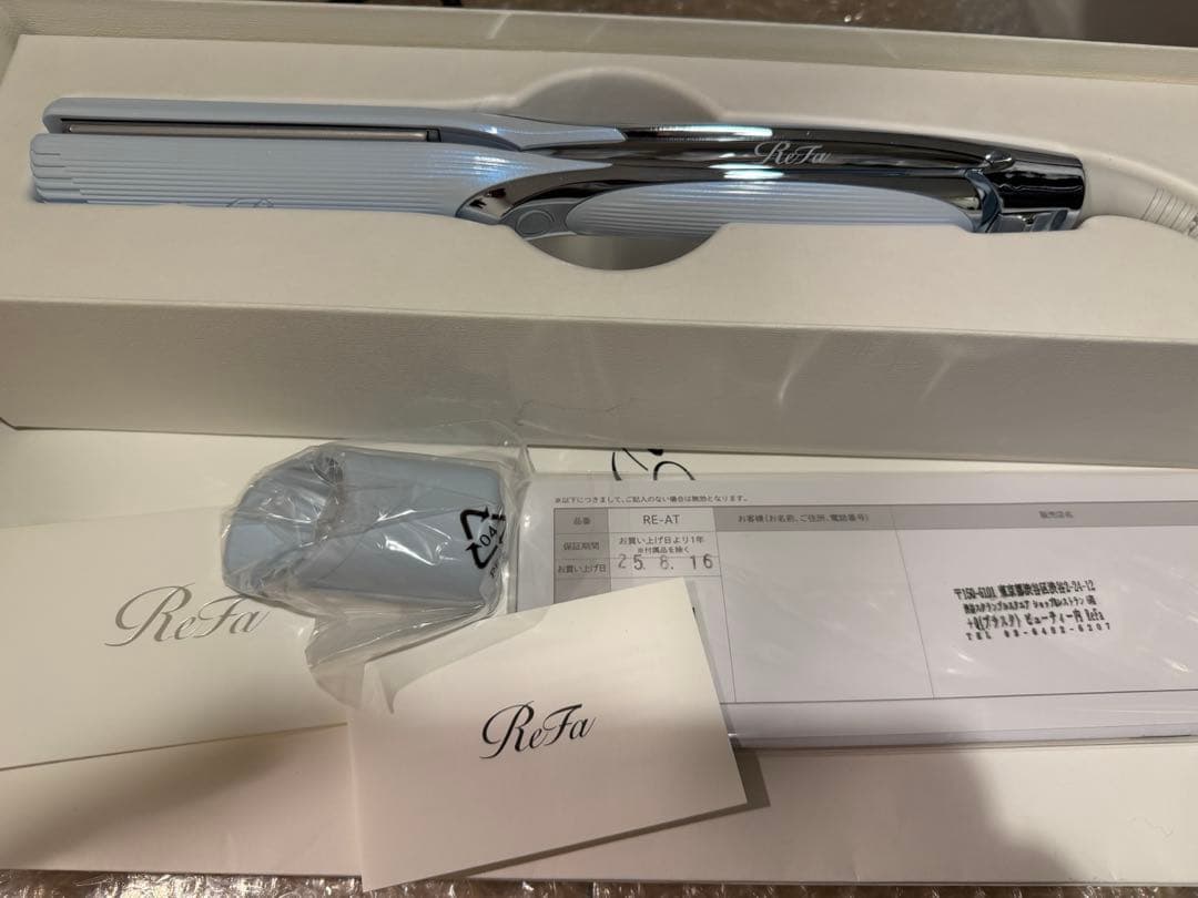 ReFa STRAIGHT PRO IRON リファ ストレートアイロンプロ