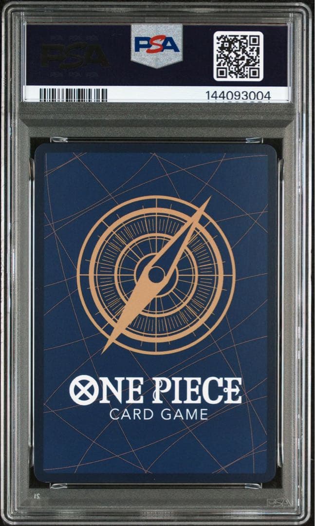 PSA9 ゴムゴムの巨人 R-P [OP09-078]