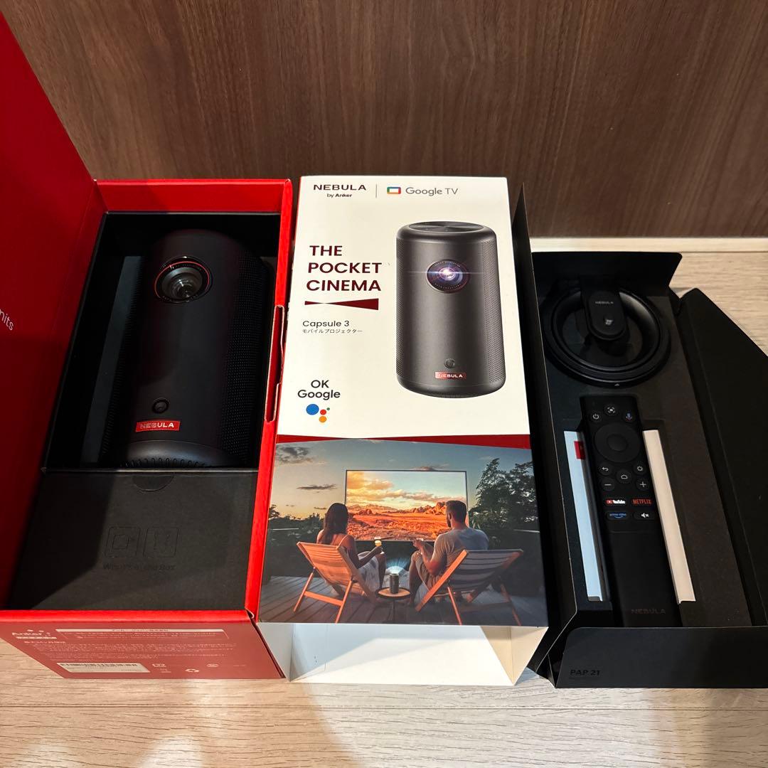 ANKER プロジェクター Nebula Capsule3 公式スタンド付き