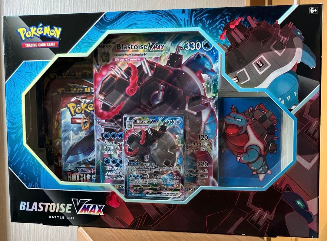 新品未開封　英語版　カメックスVMAX バトルBOX