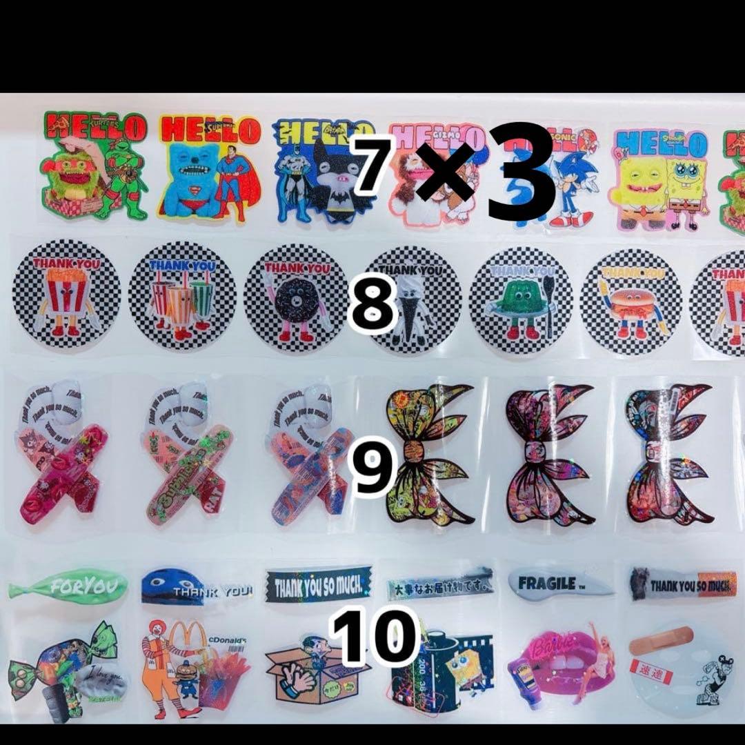 なな♡ページ♡