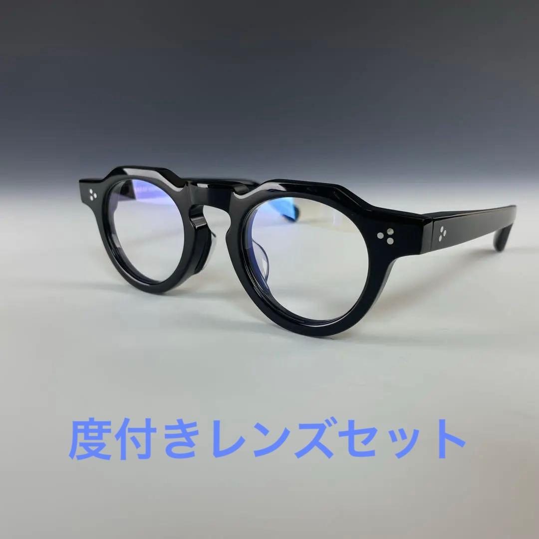 新入荷 レスカ好きに! 度付きレンズ無料 クラウンパント 鯖江製 ヴィンテージ