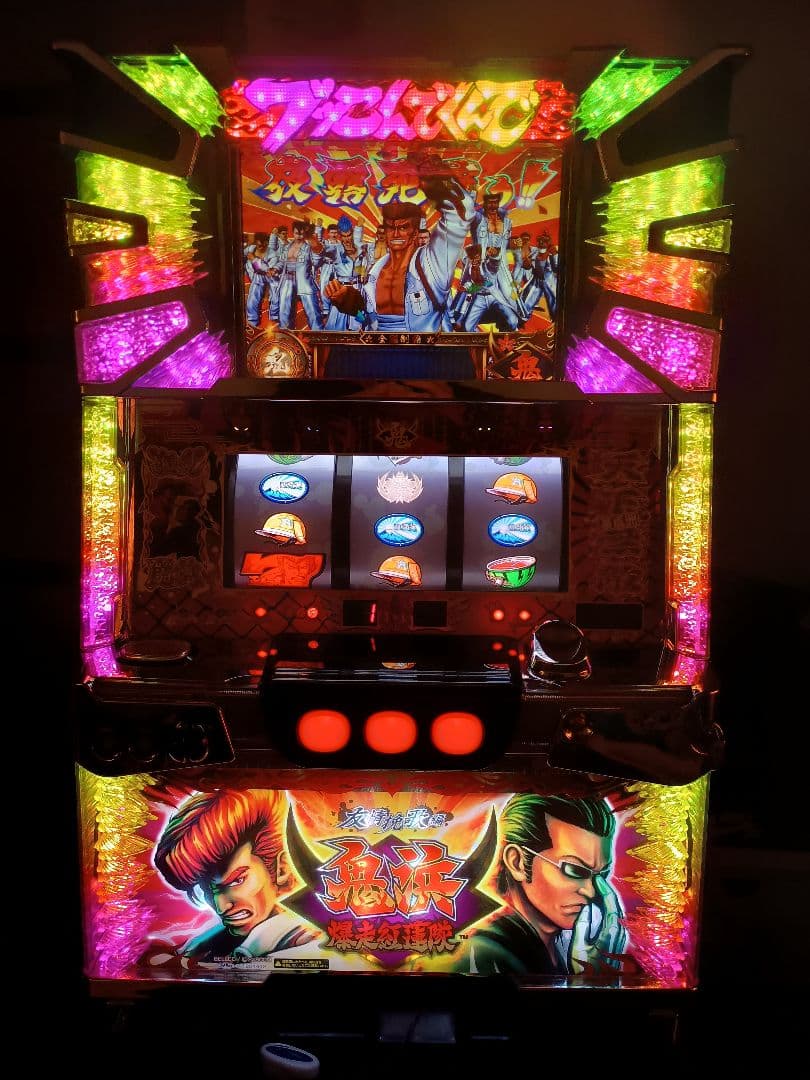 パチスロ 鬼浜爆走紅蓮隊 〜友情挽歌編〜