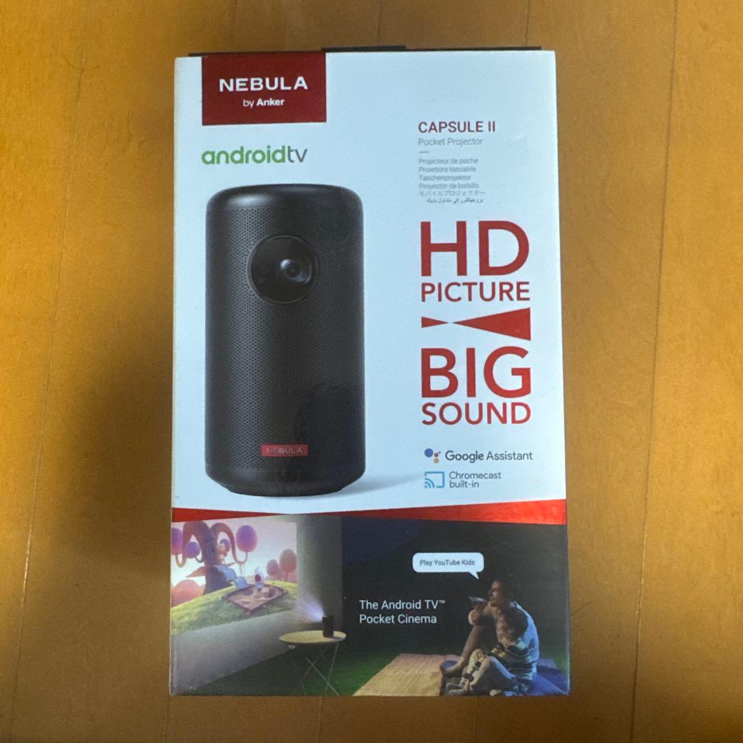 プロジェクター Anker capsule ii