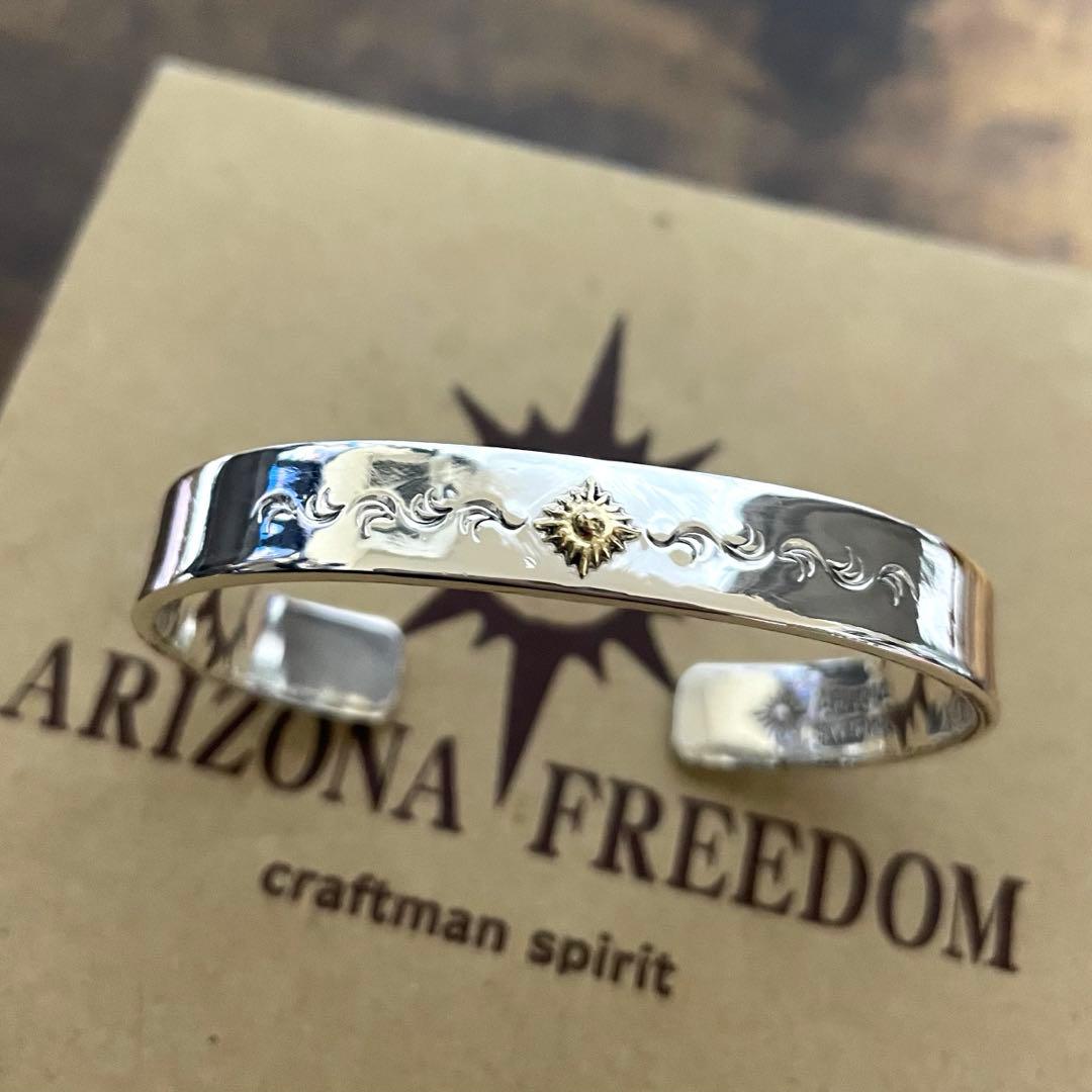 極美品　レディース　アリゾナフリーダム　Arizona freedom バングル