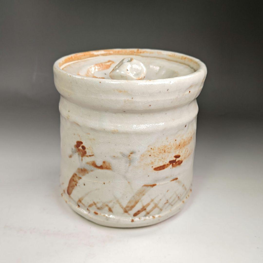 イ368　R937 2点‼️ 水野輝山（輝幸）作』『志野水指　共箱』茶道具