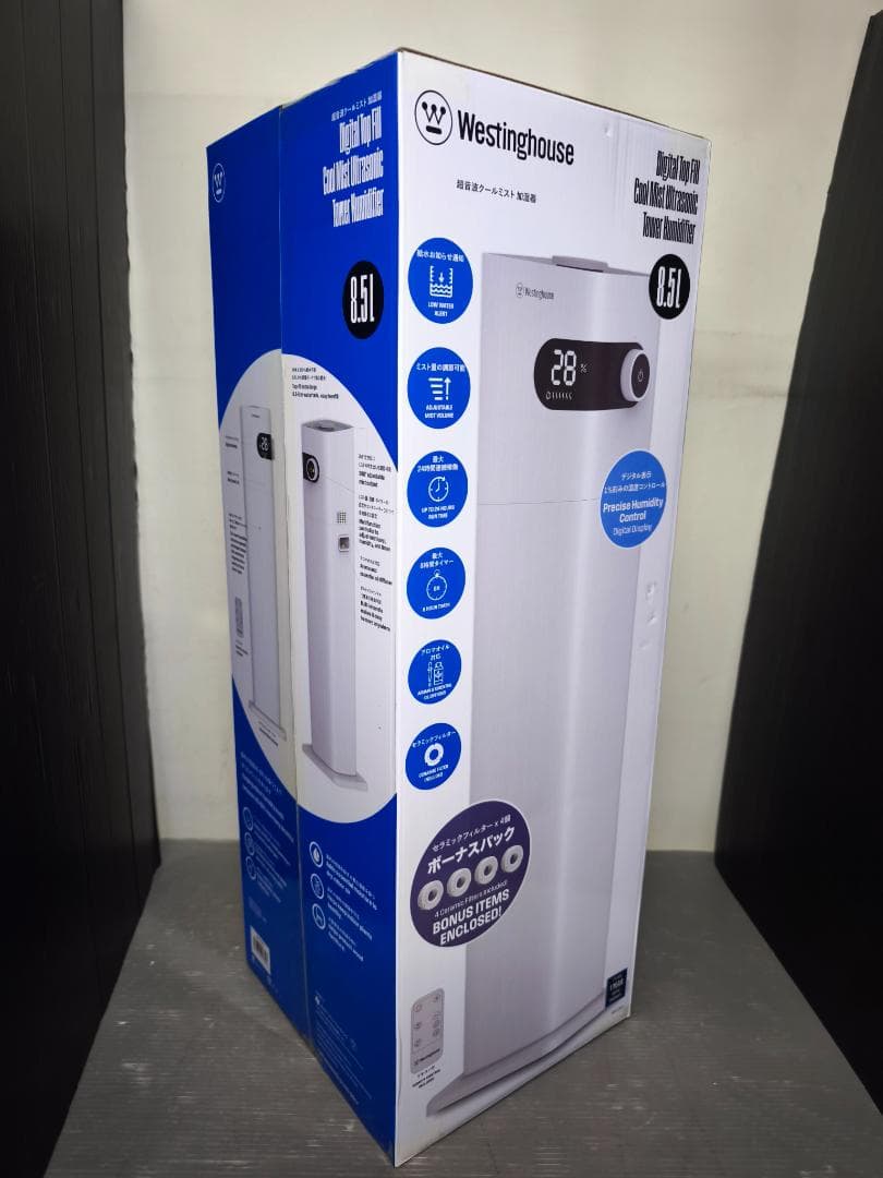 Westinghouse 超音波クールミスト加湿器 WH1001