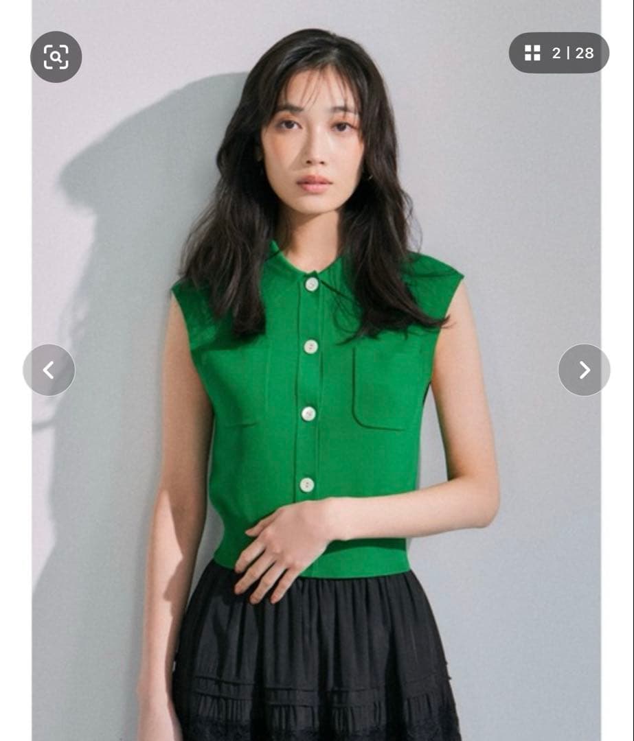 FRAY I.D ポロカラーノースリニットジレ／接触冷感　グリーン