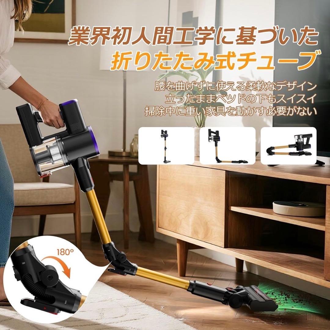 LEDヘッドライト付き✨ 掃除機 コードレス 折り畳み式 サイクロン式 強力吸引