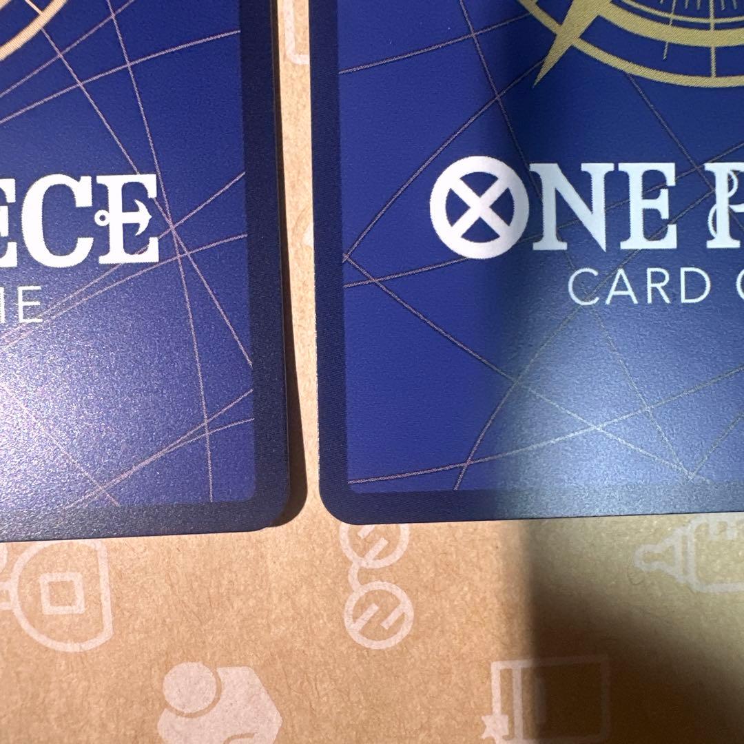 エドワード・ニューゲートSP(白ひげ) シャンクスSP