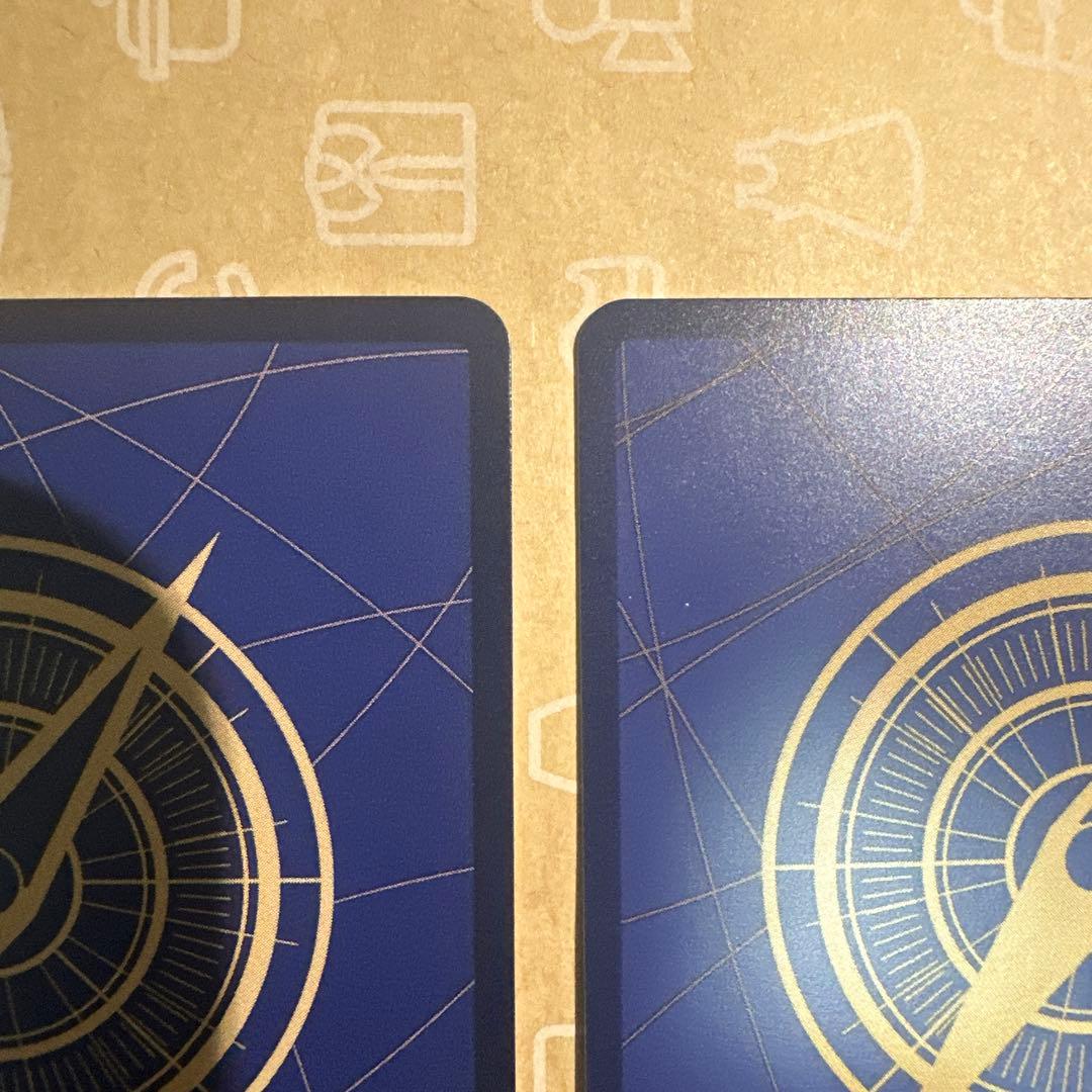 エドワード・ニューゲートSP(白ひげ) シャンクスSP