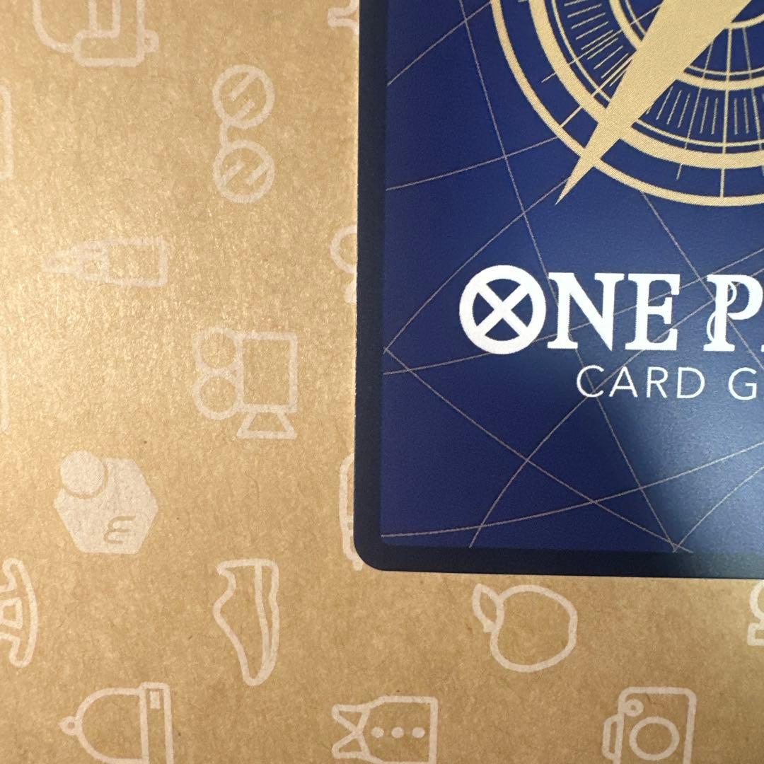 エドワード・ニューゲートSP(白ひげ) シャンクスSP