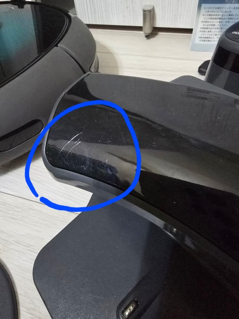 【美品】TOSHIBA Smarbo(スマーボ) スマートロボットクリーナー