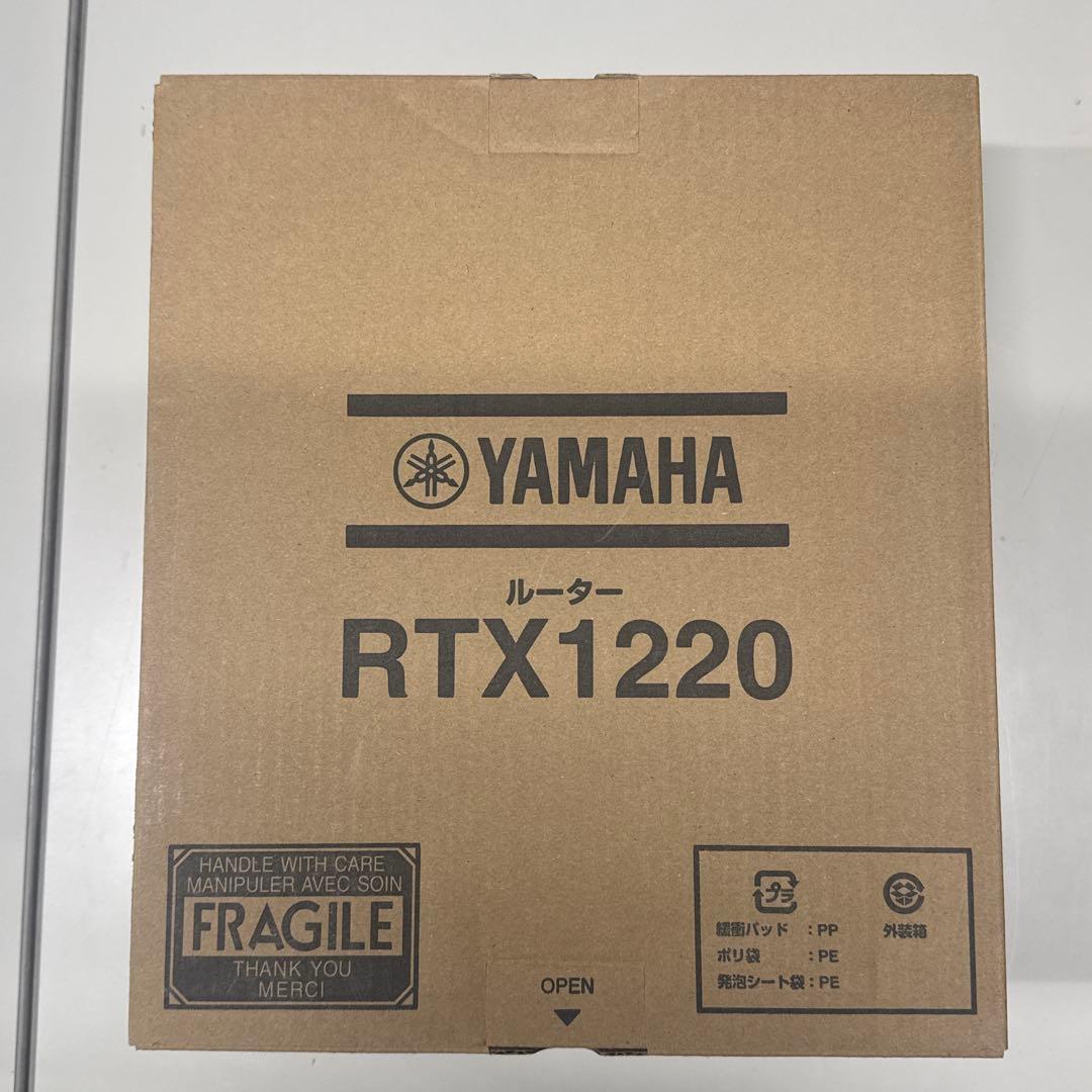 ★未開封新品★ヤマハ RTX1220 ギガアクセスVPNルーター
