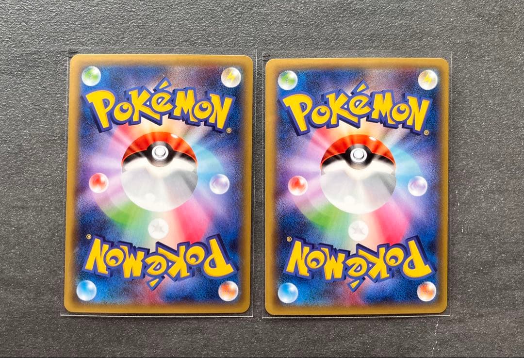 【ポケモンカードゲーム】ピカチュウ156/XYP