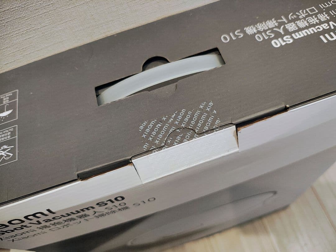 Xiaomi Robot Vacuum S10 本体