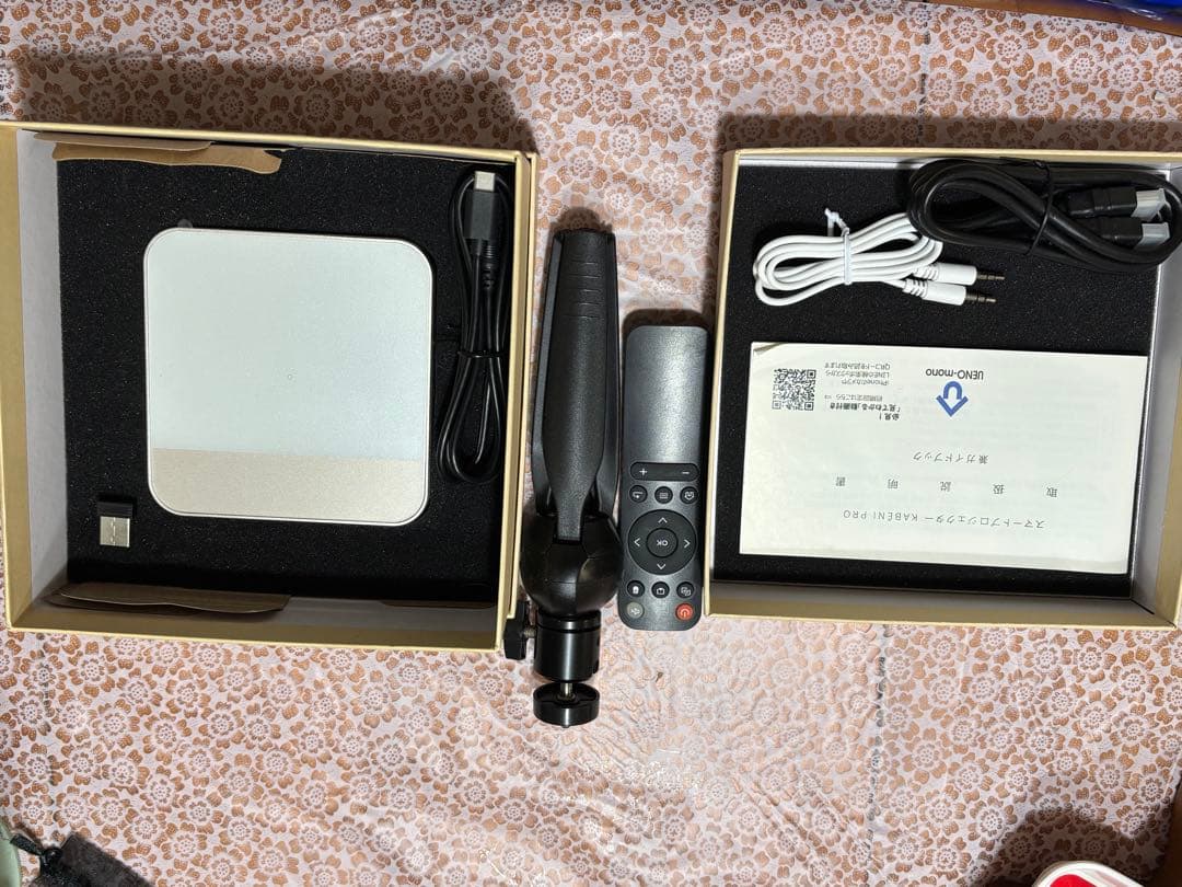 プロジェクター本体 HDMI接続 リモコン付き