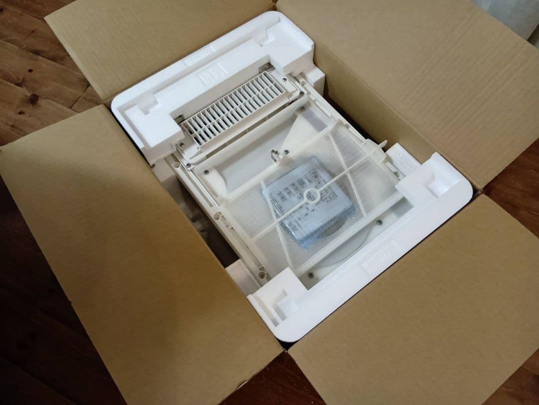 V-141BZ-TK 　三菱電機浴室乾燥機　ホワイト