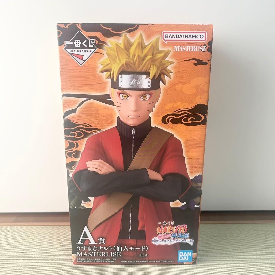 一番くじ ナルト 輪廻の嘆き フィギュア A賞 うずまきナルト 仙人モード