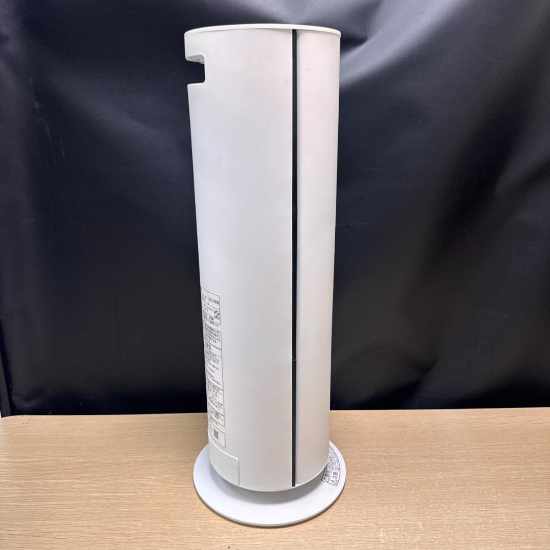 ★パナソニック　ナノイーX搭載ファンヒーター　DS-FWX1200　リモコン付き