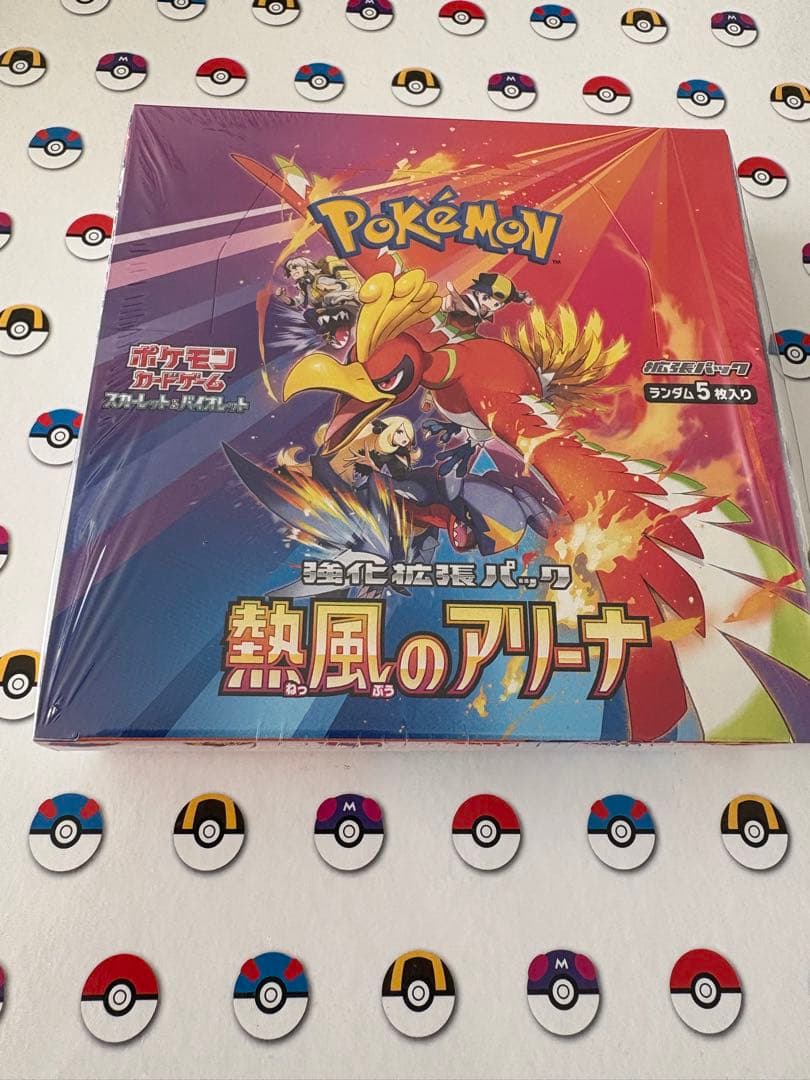 熱風のアリーナ　BOX　シュリンク付き　ポケカ