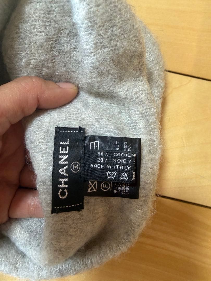 【美品】CHANEL カシミヤ ニット帽 キャップ