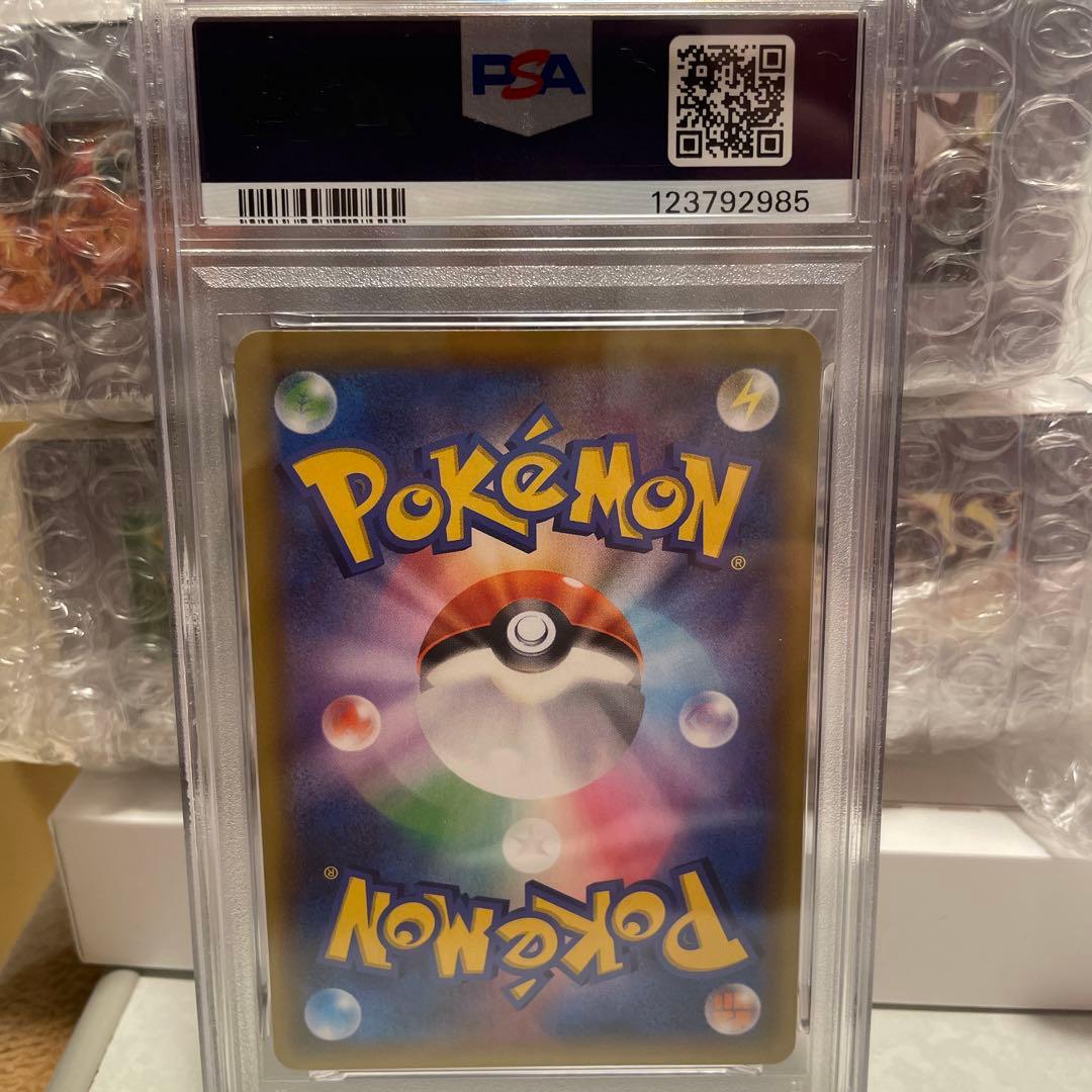 ポケモンカード　ゼクロム　25th PSA10