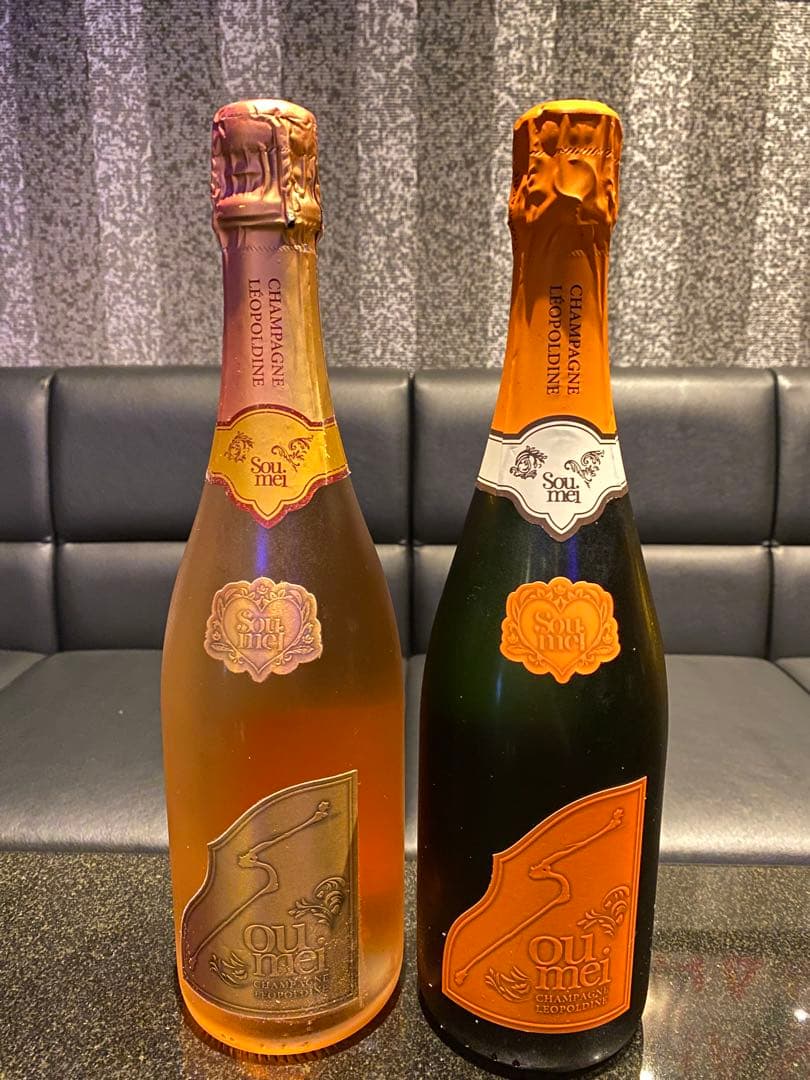 ソウメイ　ロゼ　オレンジ