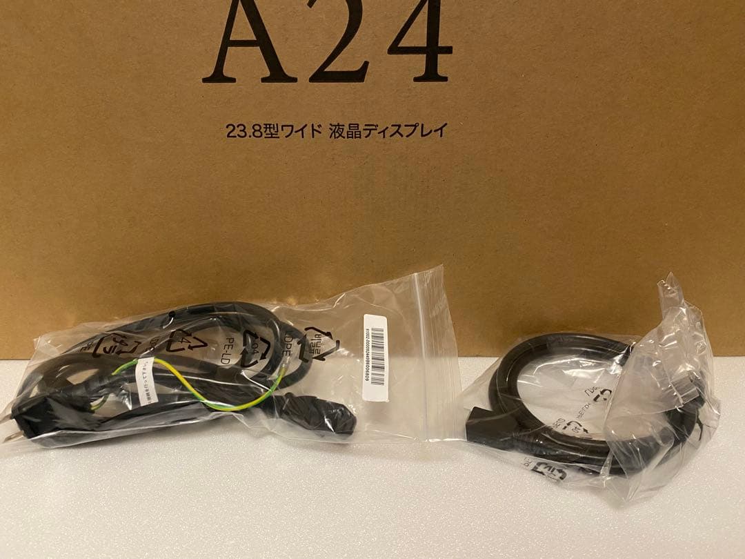 【稼働1週間のみ】 23.8型ワイド液晶ディスプレイ