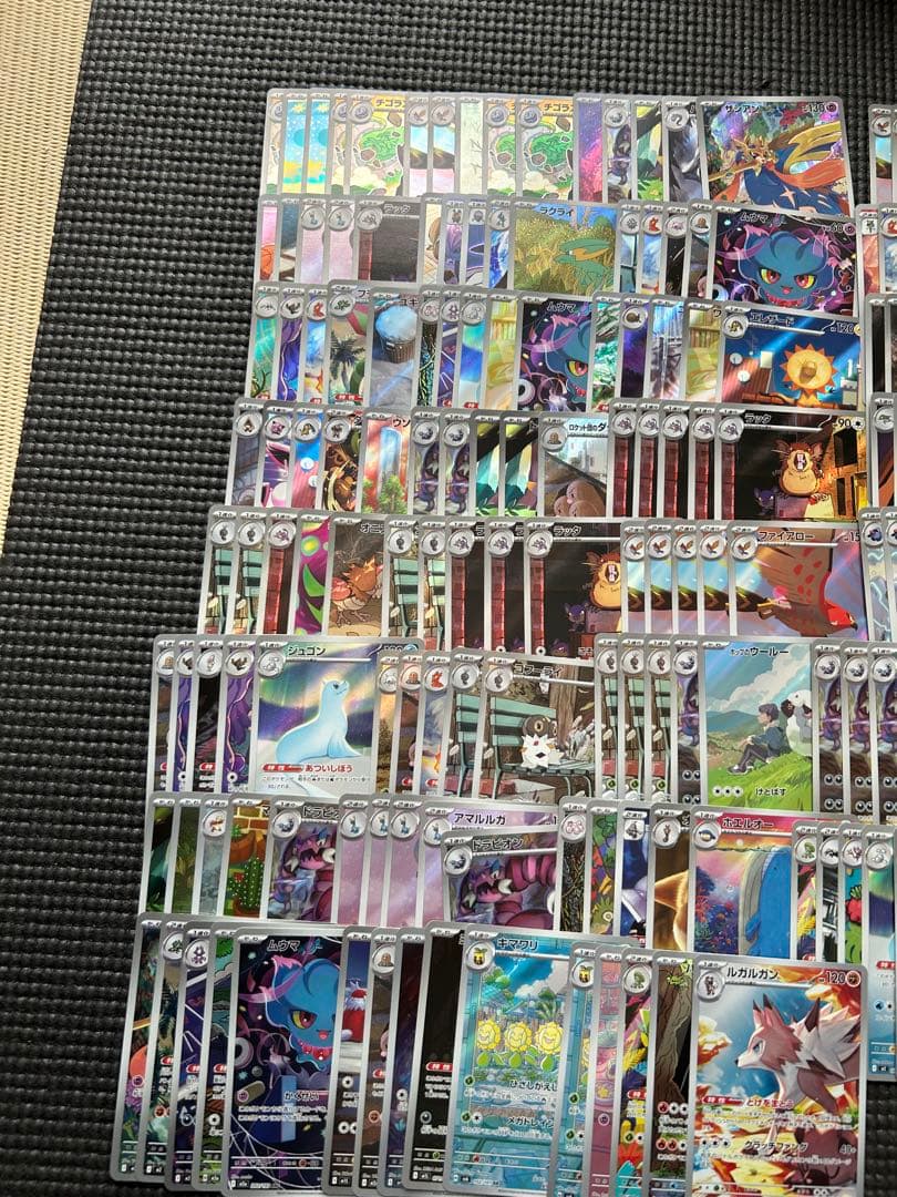 ar chr 190枚　まとめ売り　新弾　ムニキスゼロ　メガドリーム ar