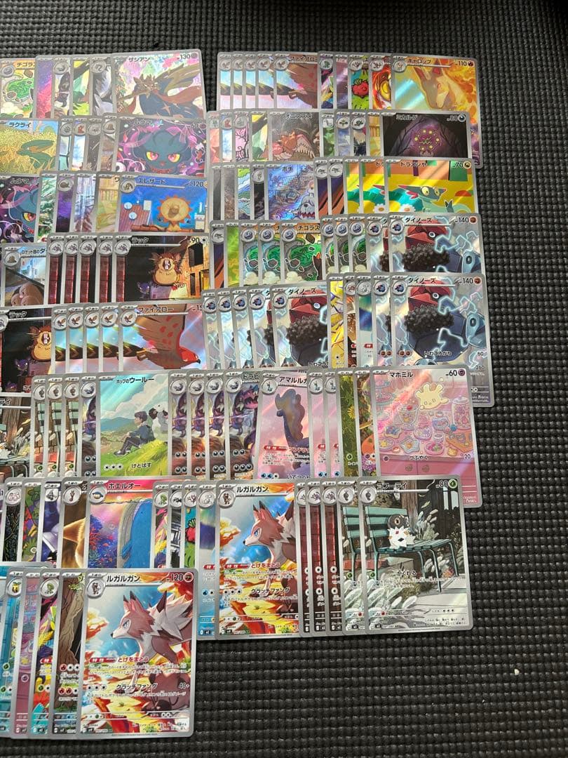 ar chr 190枚　まとめ売り　新弾　ムニキスゼロ　メガドリーム ar