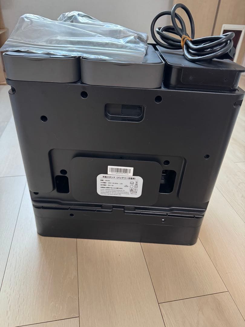 yadea ロボット掃除機本体 充電器・モップ付き