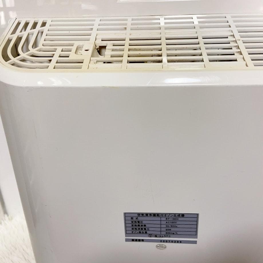 タムラテコ BT-180H 空気清浄機能付オゾン除菌・脱臭器 【動作品】
