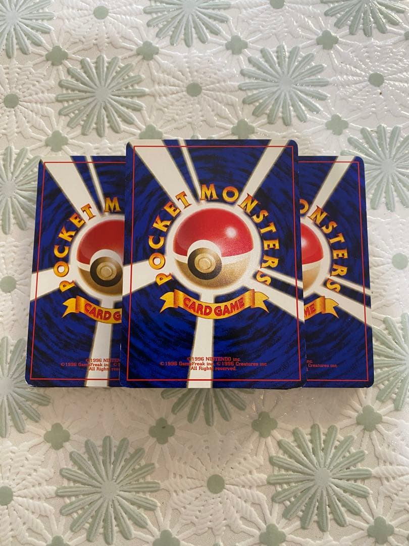 【旧裏】ポケモンカード100枚　まとめ売り