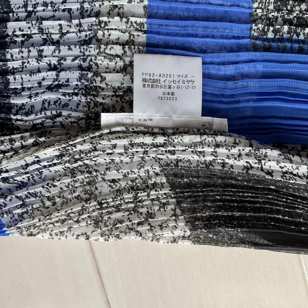 プリーツプリーズイッセイミヤケ　ポンチョ