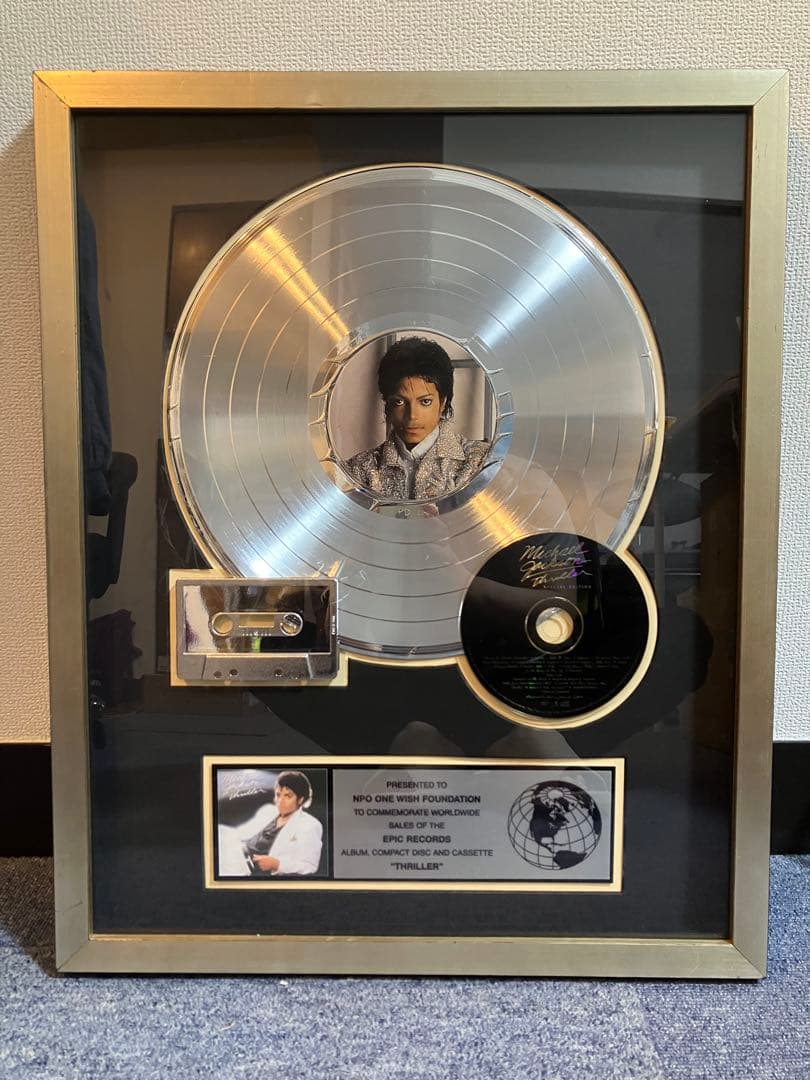 マイケル・ジャクソン スリラー プラチナディスク