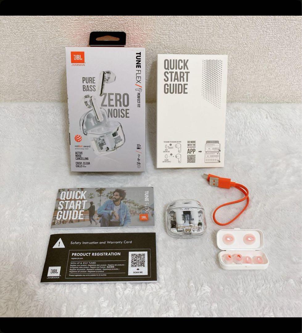 JBL TUNE FLEX ワイヤレスイヤホン