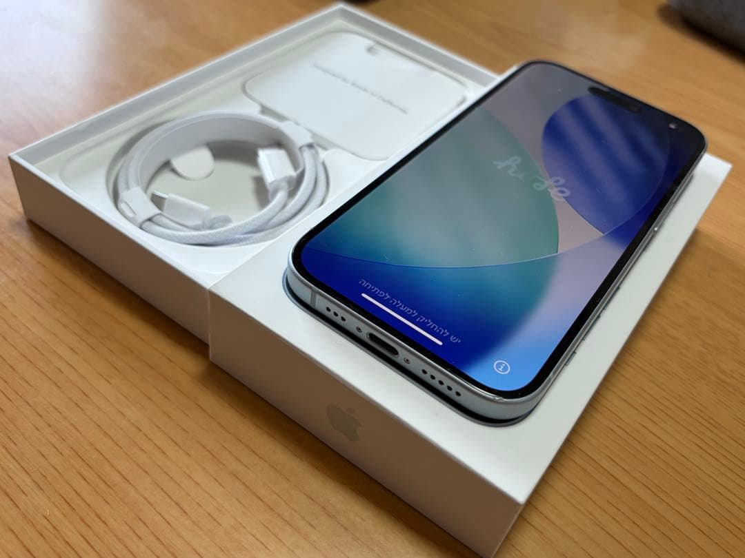 iPhone 15 Blue 128GB SIMロックなし【良品】