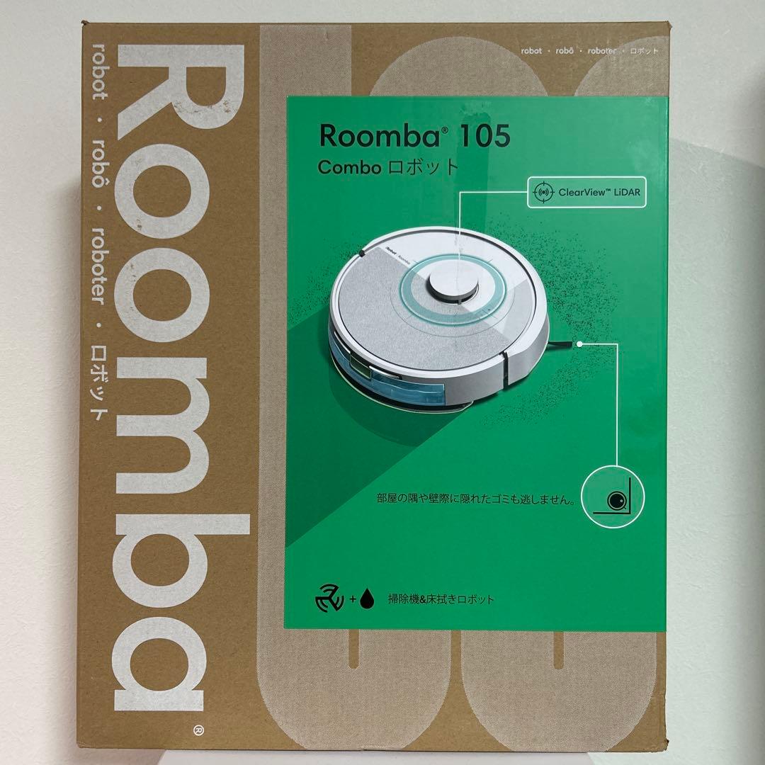 Roomba 105 Combo ロボット掃除機 新品未開封