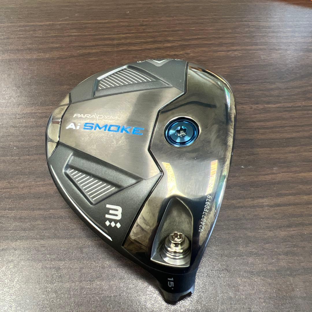 Callaway PARADYM Ai:SMOKE トリプルダイヤモンド 3W