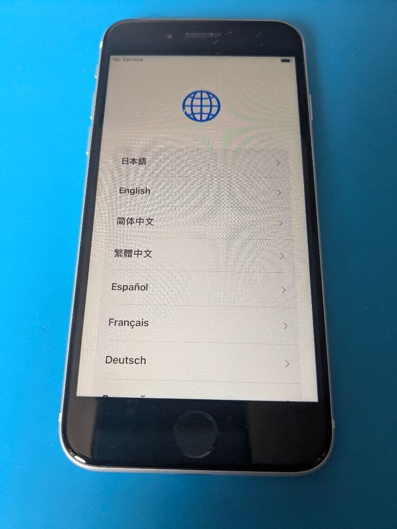 iPhone SE 2 中古 ホワイト 64GB