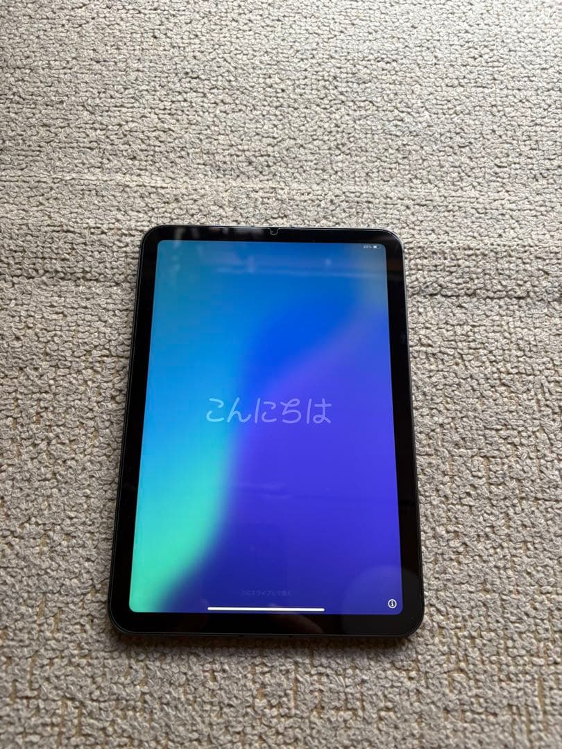 Apple iPad mini (第6世代) スペースグレイ