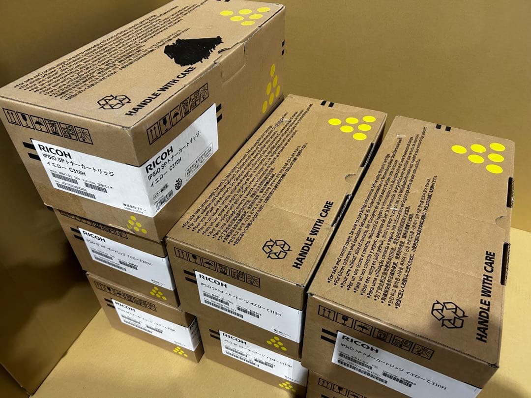 追加値下★訳アリRICOH IPSiO SP トナーC310H各色計57本