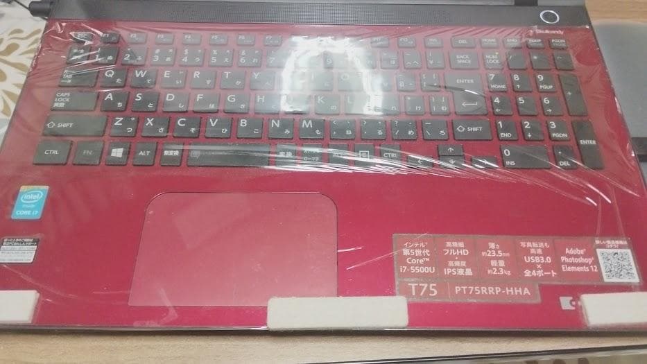 【美品】dynabook T75/RR /i7/メモリ16GB/SSD240GB