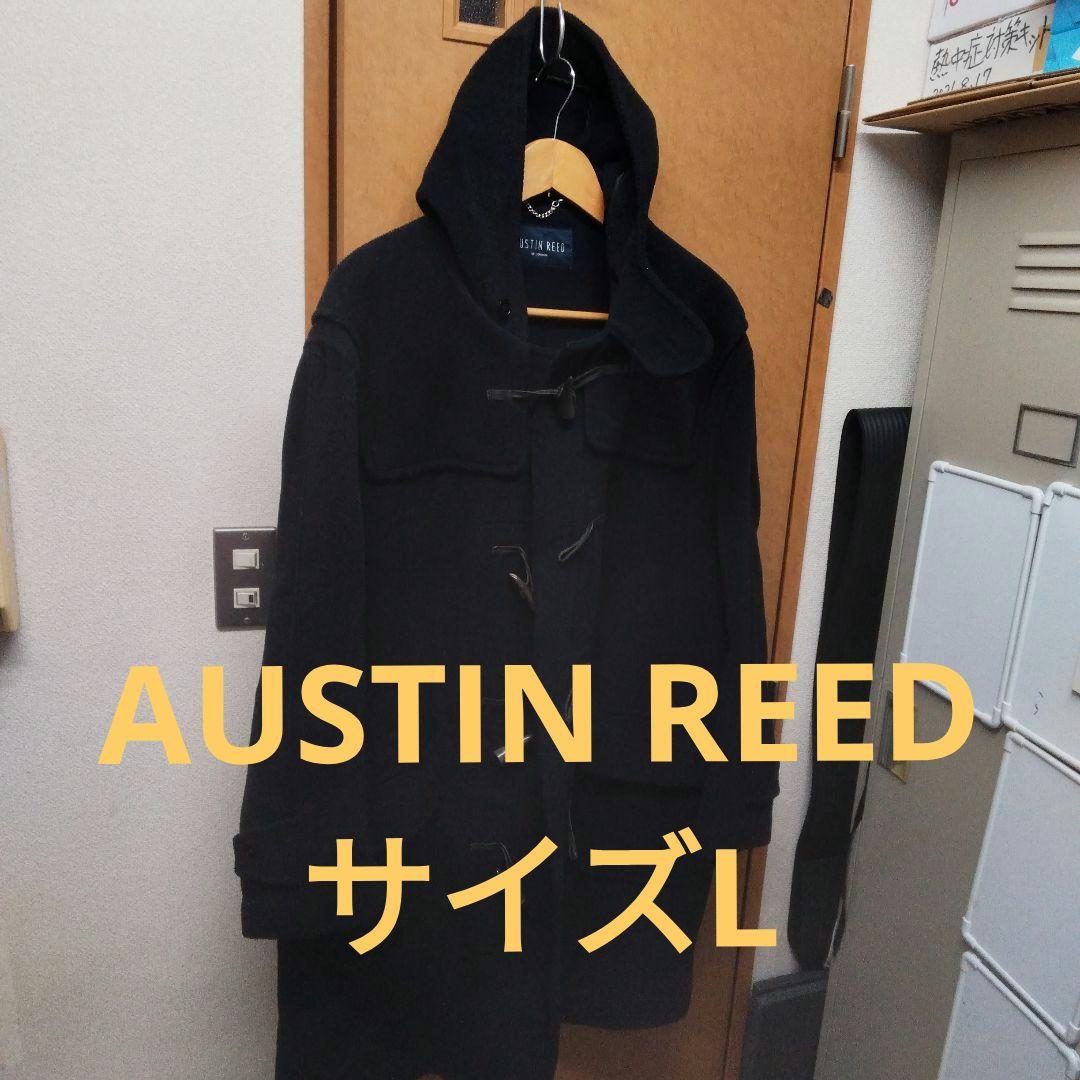 ★【ムーアブルック生地】英国製 オースチンリード 黒 ダッフルコート サイズL