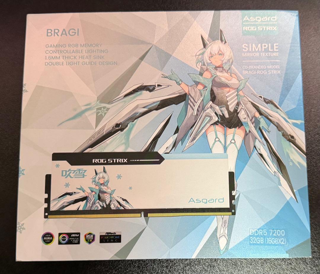 Asgard ROG DDR5 CL-34 7200Mhz 32GB メモリ